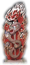 龍神様